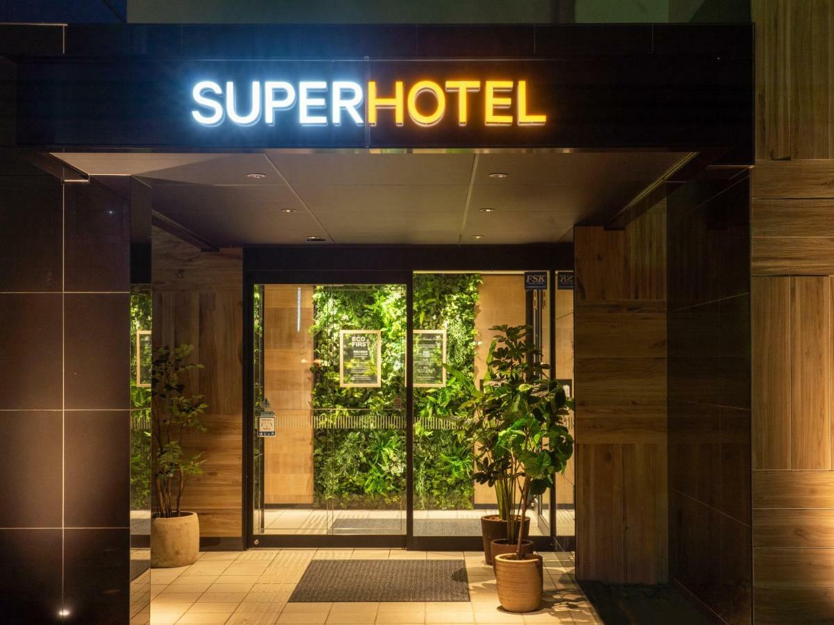 ซูเปอร์ โฮเทล ทตโตะริ เอกิมะเอะ Hotel ทตโตริ ภายนอก รูปภาพ